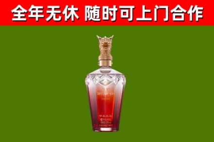 永春县回收剑南春价格