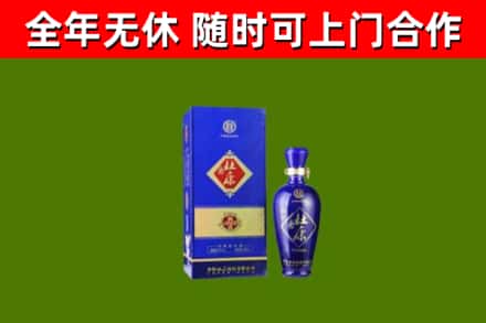 永春县烟酒回收杜康.jpg