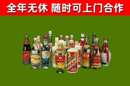 永春县烟酒回收老白酒.jpg